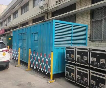 香格里拉静音发电机租赁