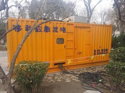 香格里拉柴油发电机维修保养工作要做哪些